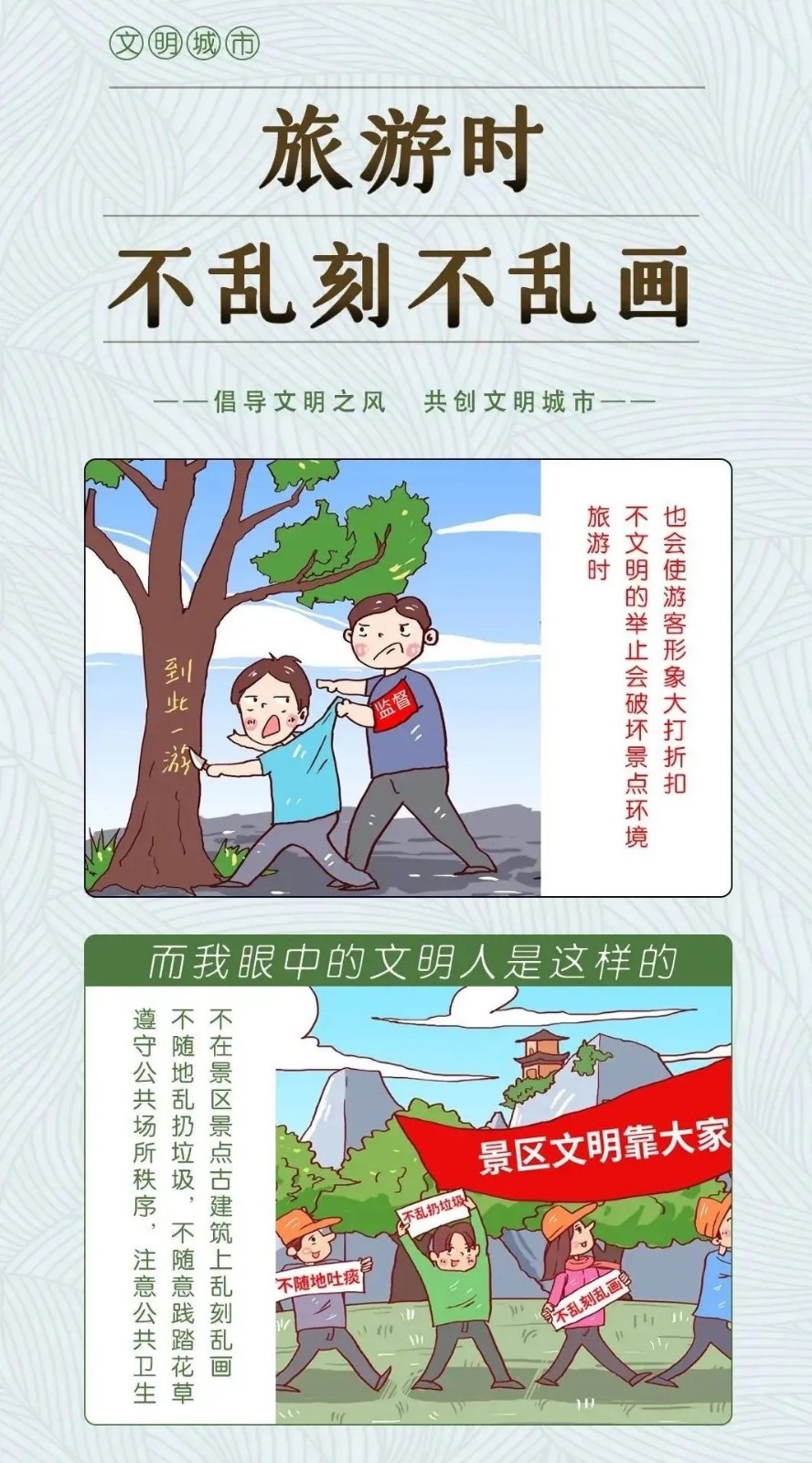 640.webp (5)