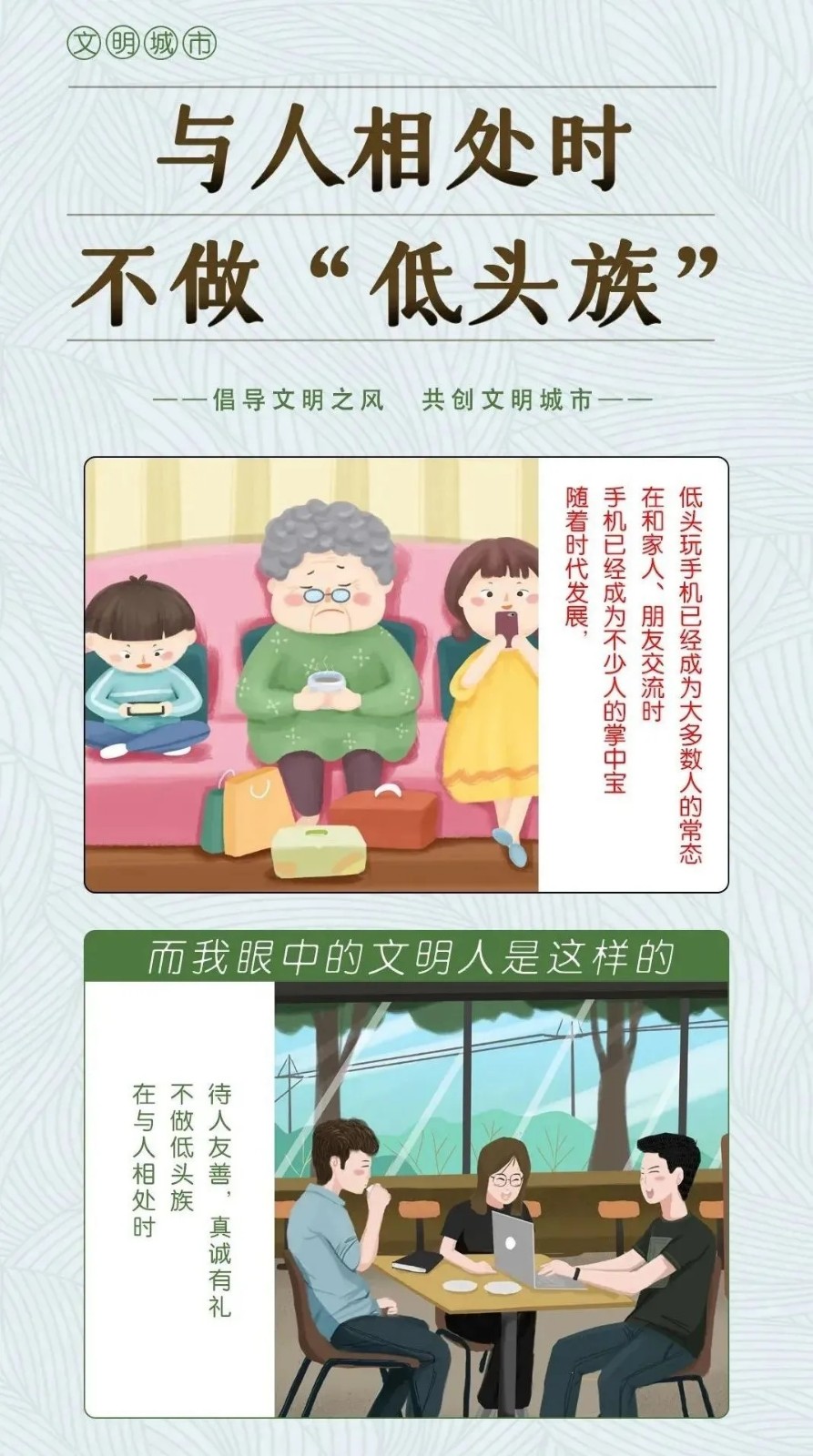 640.webp (6)