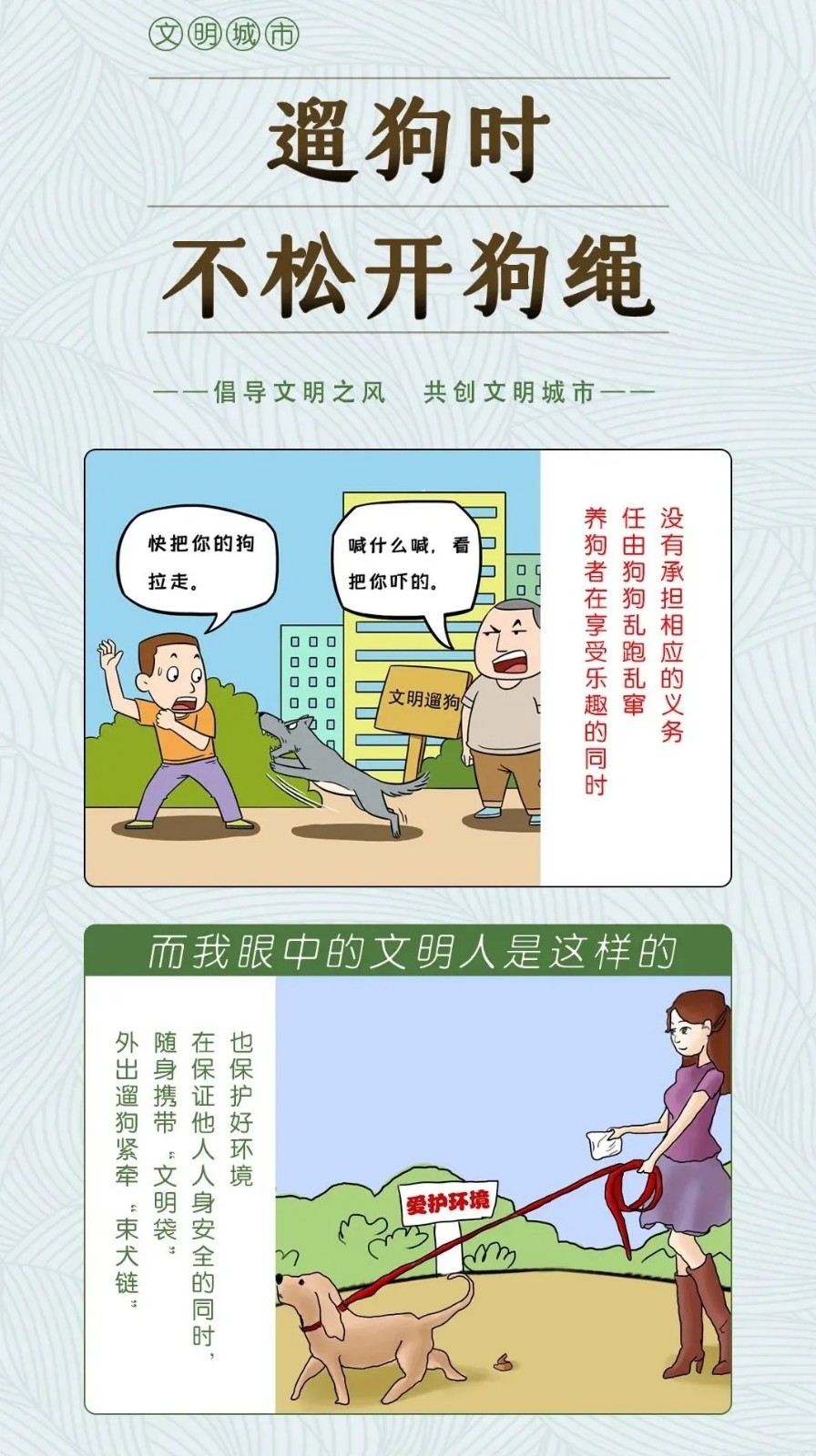 640.webp (7)