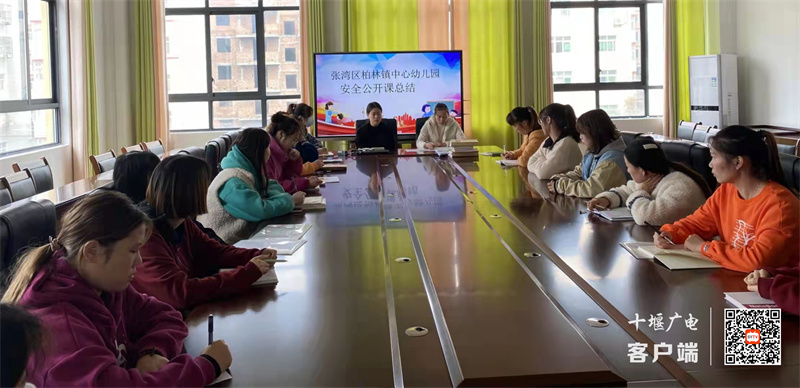 微信图片_20211027171520