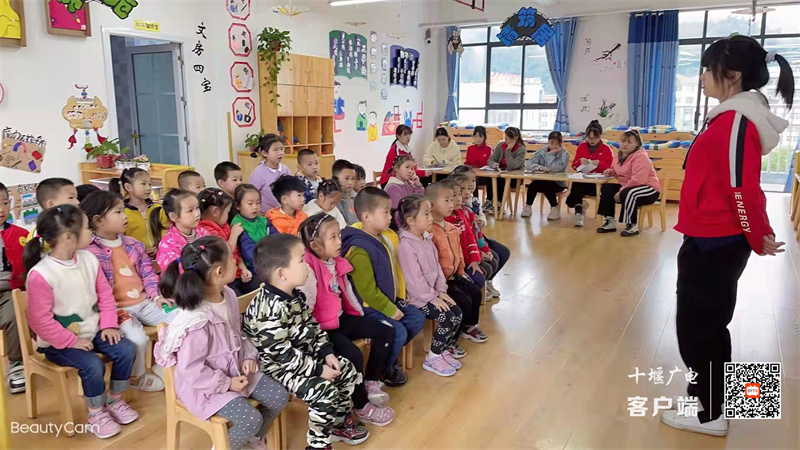 微信图片_20211027171546