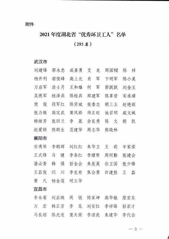 91399d7d951afae617fd75f2f5f78a2c