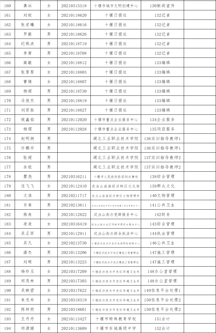 未标题-1_06