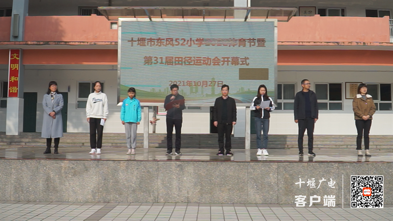 微信图片_20211028102853