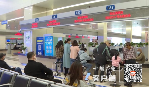 360截图20211028143612011_副本