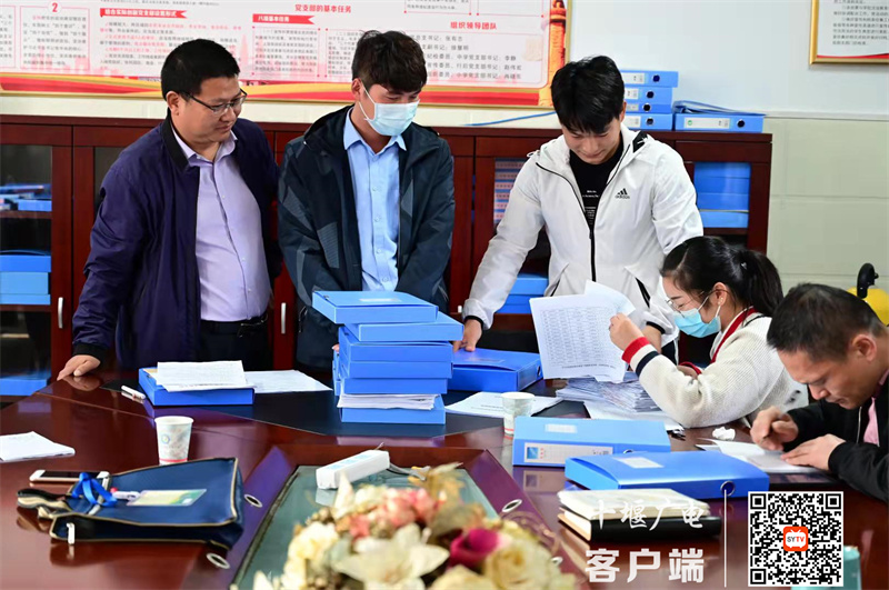 微信图片_20211028165007