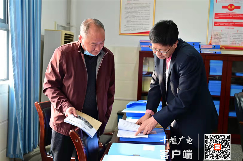 微信图片_20211028165004