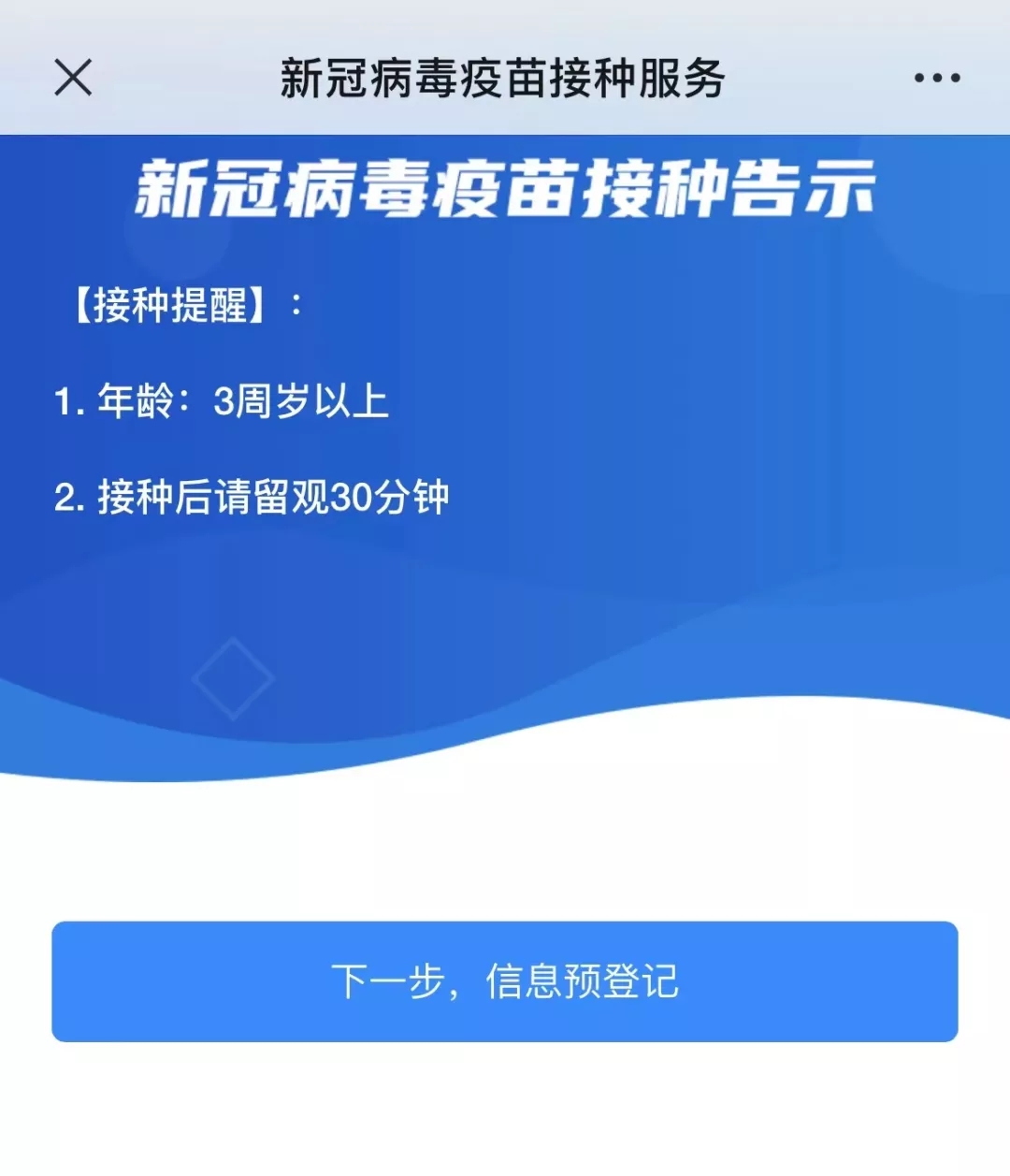 q2.webp