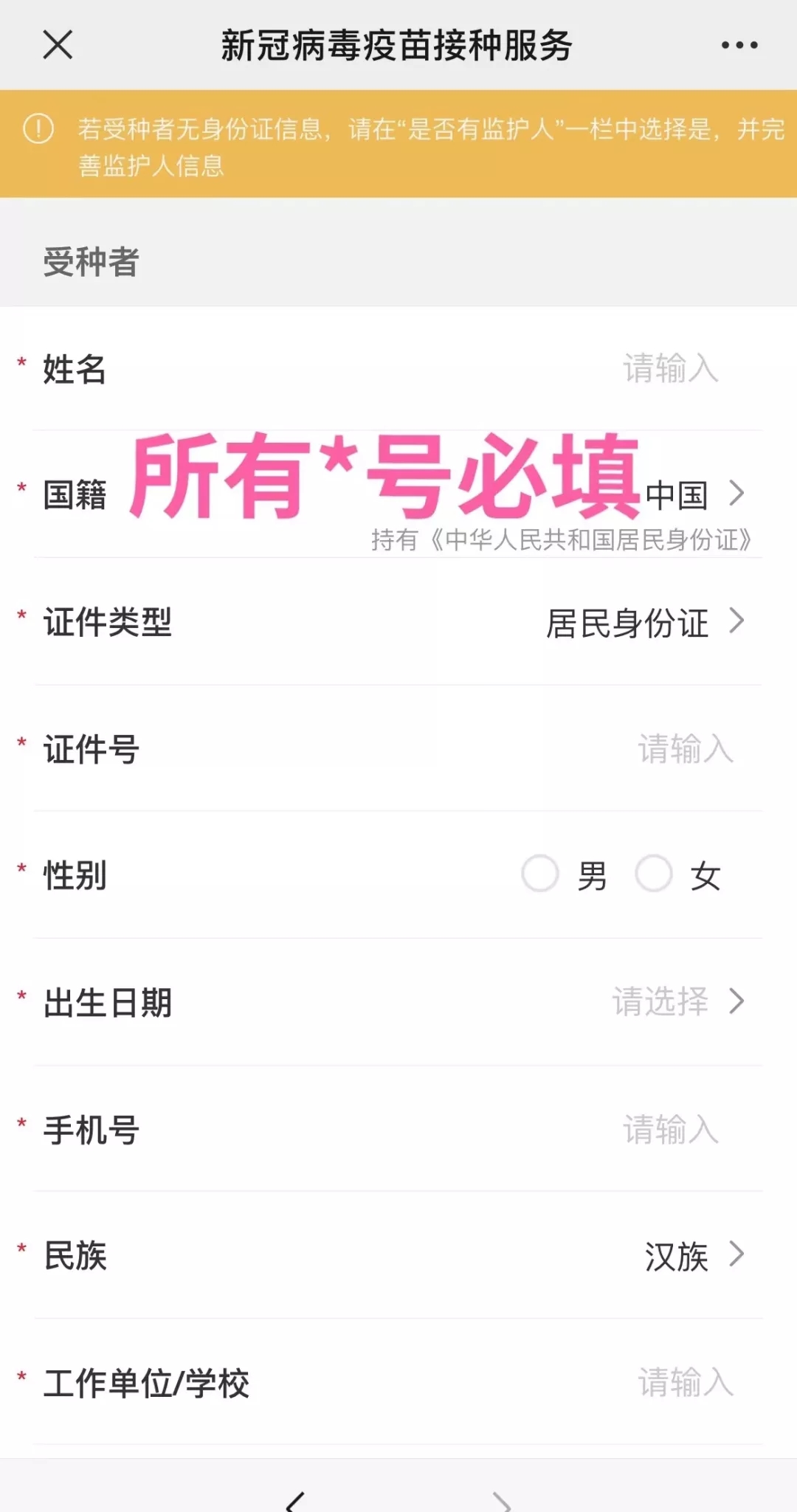 q5.webp