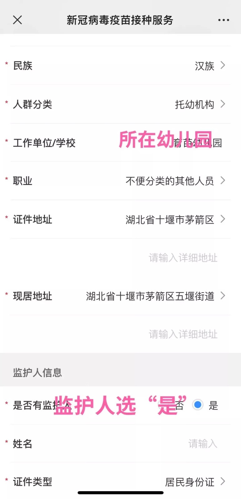 q6.webp