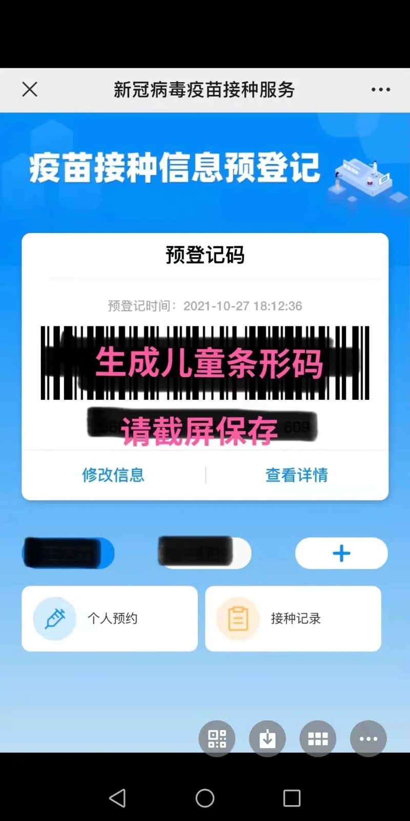 q7.webp