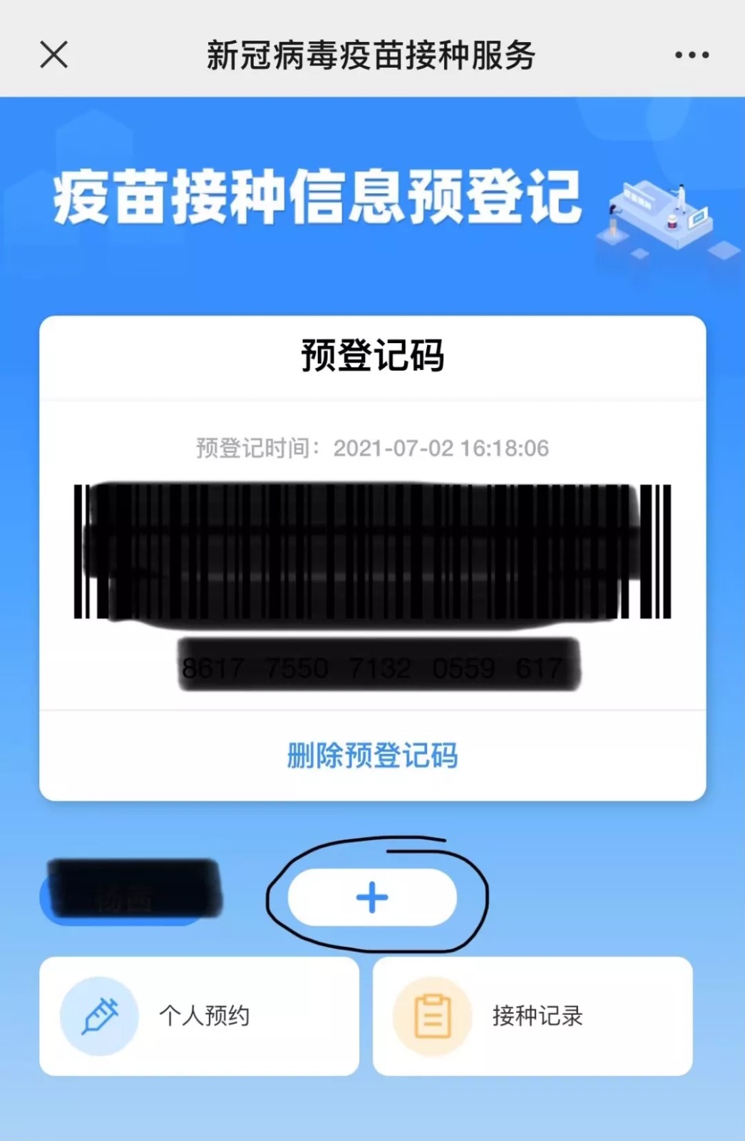 q4.webp