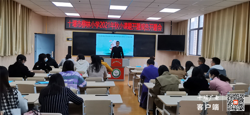 QQ图片20211028174856