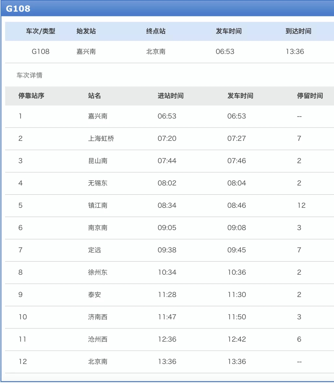 11.webp