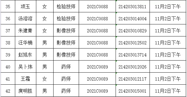 51.webp