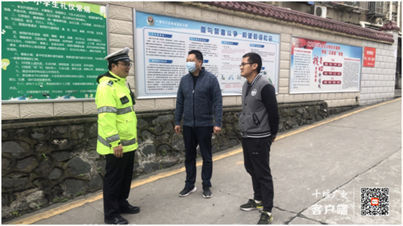 微信图片_20211029150137