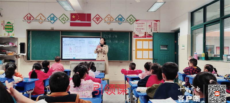 QQ图片20211029152911