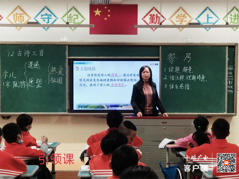 QQ图片20211029152848