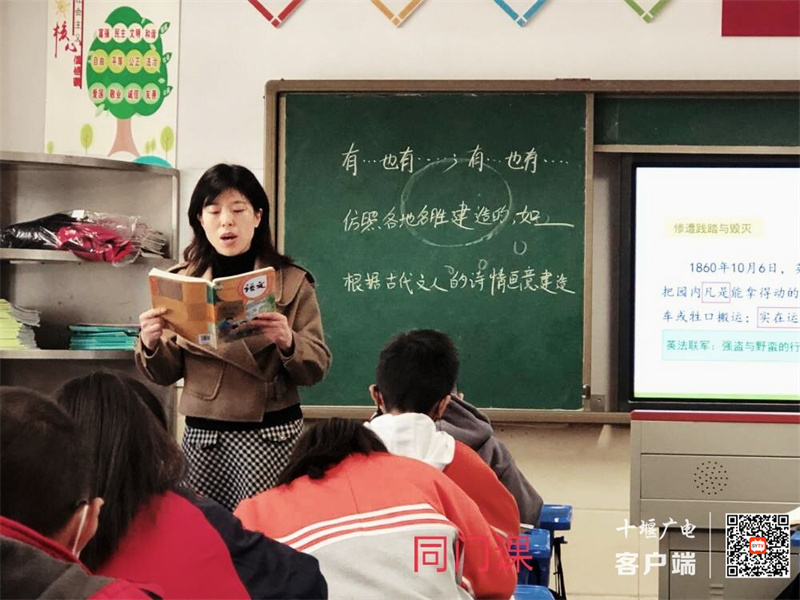 QQ图片20211029152914