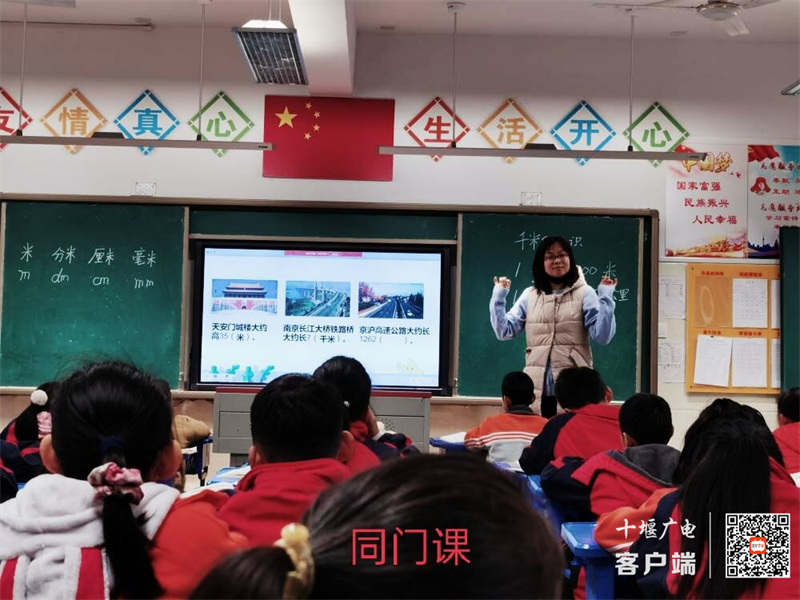 QQ图片20211029152919