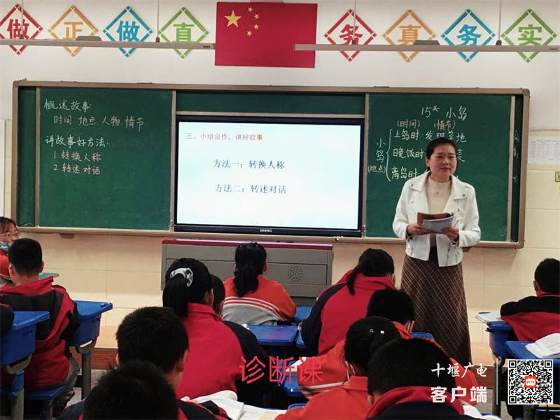 QQ图片20211029152930