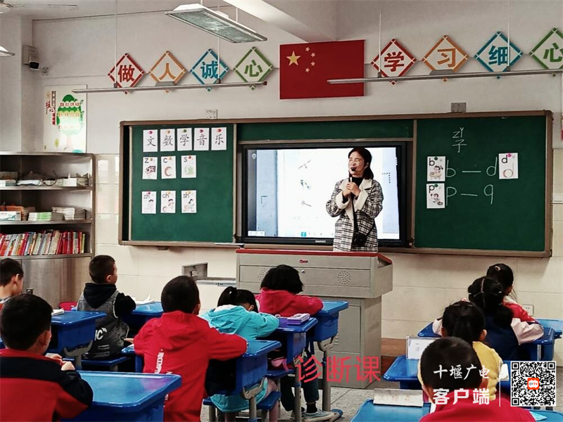 QQ图片20211029152933