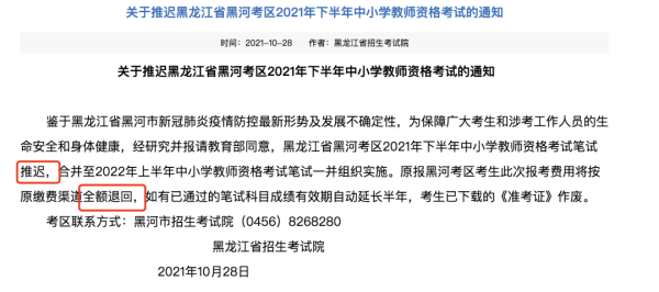 92cab7af62d077dd14e7852a1040a9b2