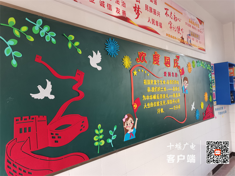 微信图片_20211029215959