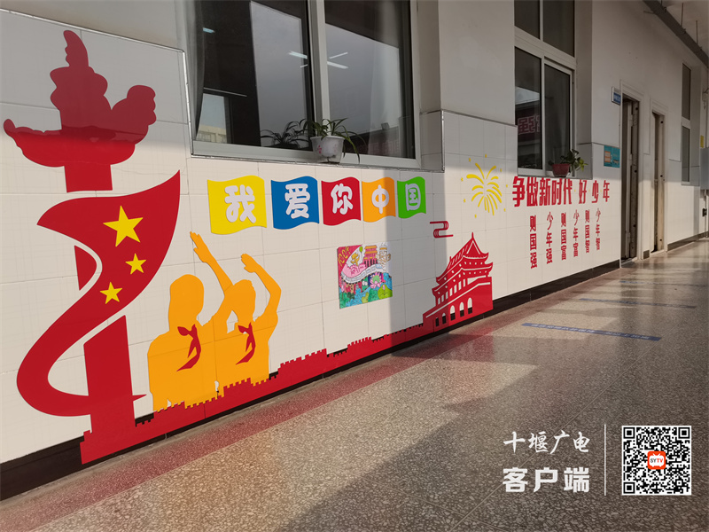 微信图片_20211029220050