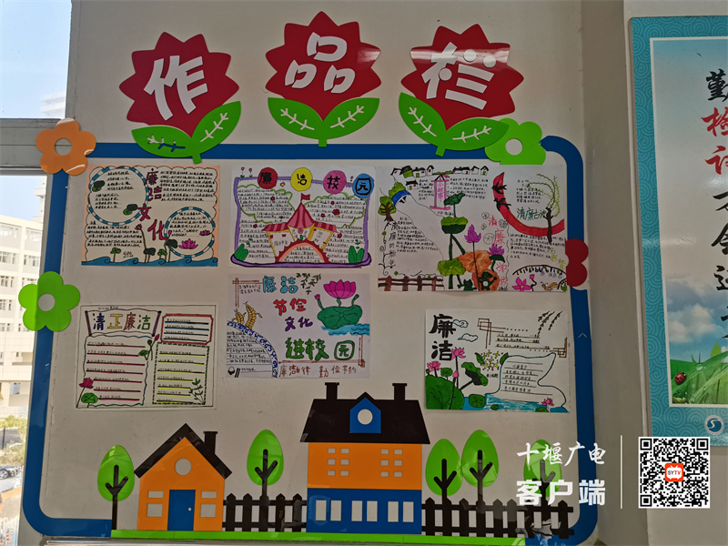 微信图片_20211029220100