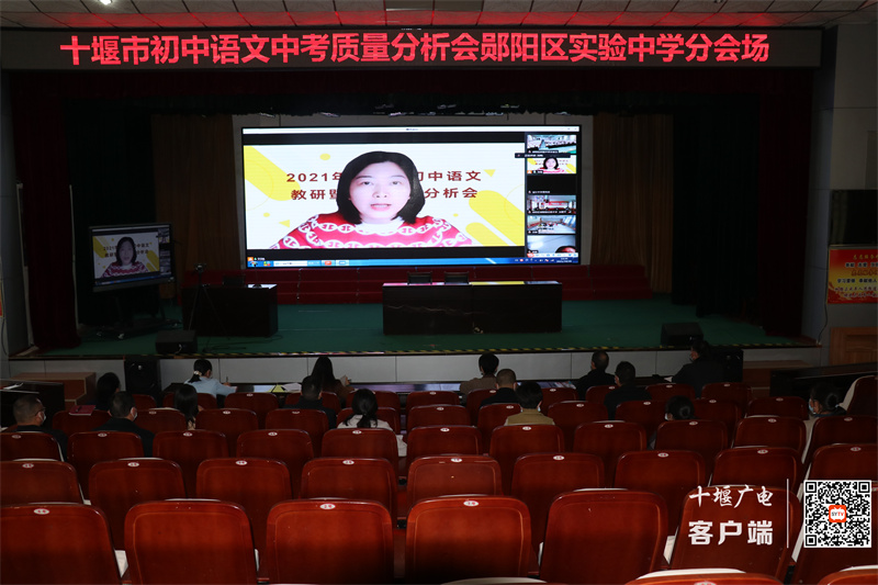 微信图片_20211029222031