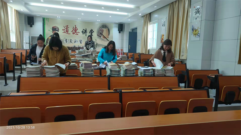 微信图片_20211029224318
