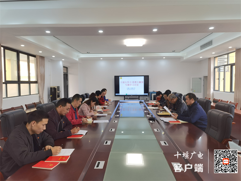 微信图片_20211014191625