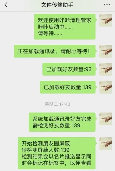 640.webp (3)