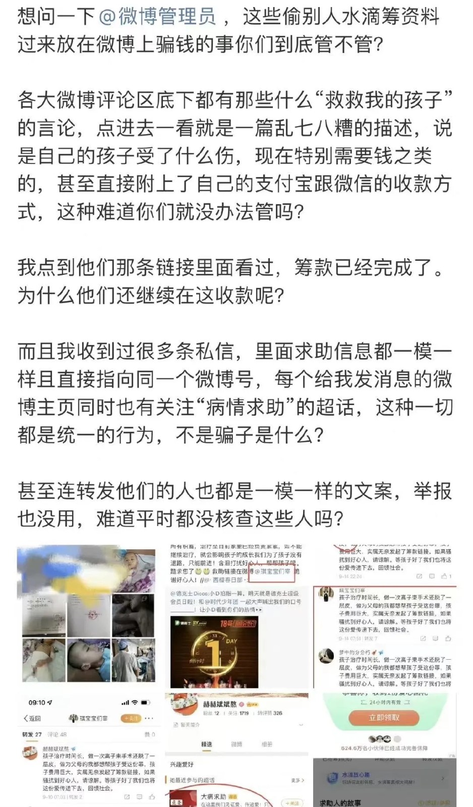 640.webp (6)