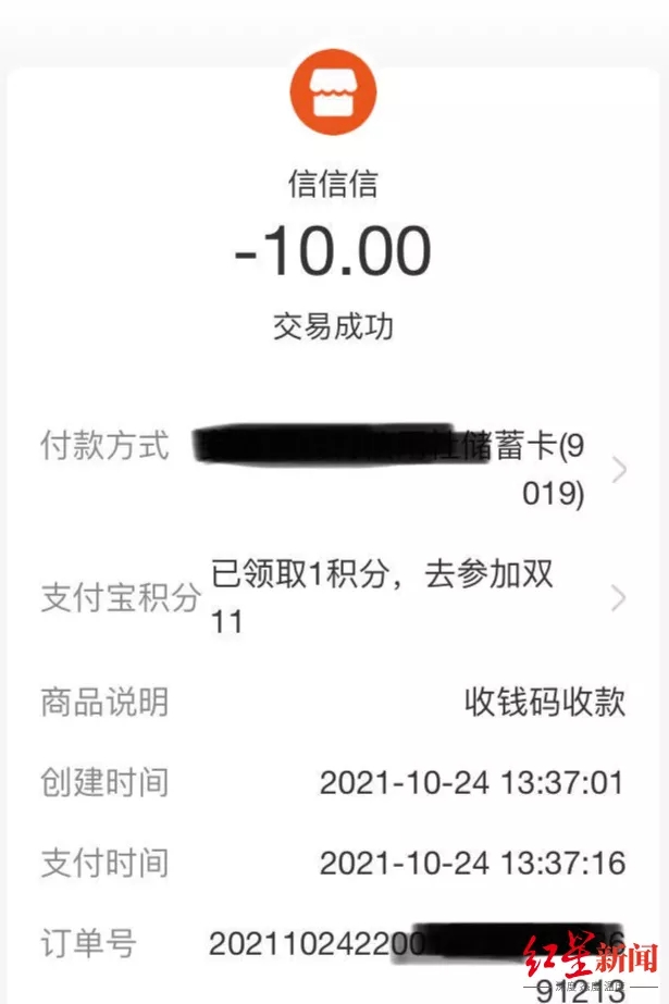 640.webp (10)