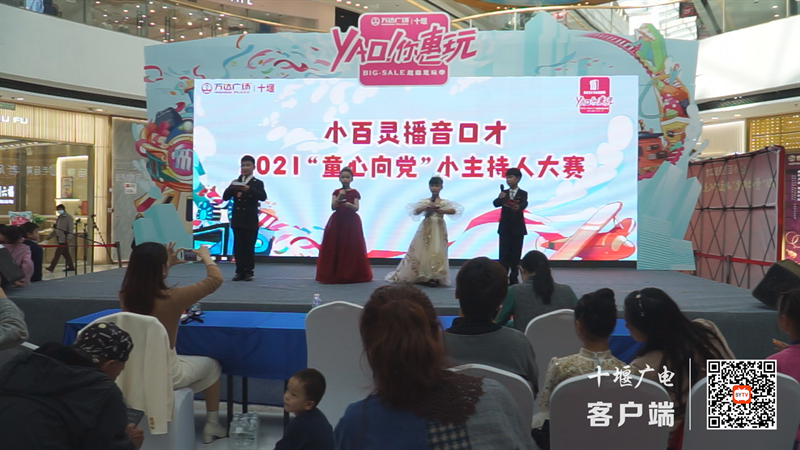 微信图片_20211030182146