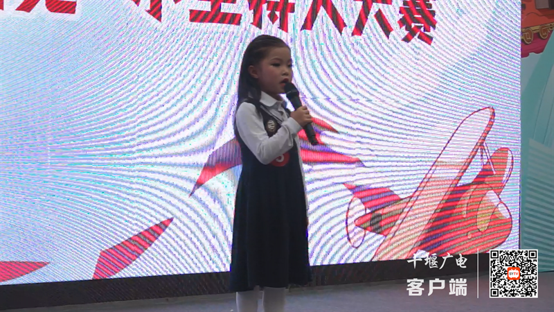 微信图片_20211030182141
