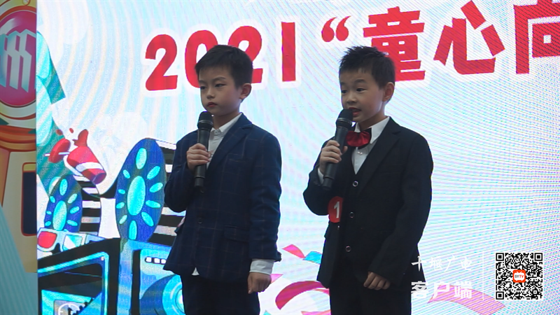 微信图片_20211030182200