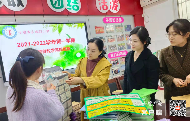 微信图片_20211030211403
