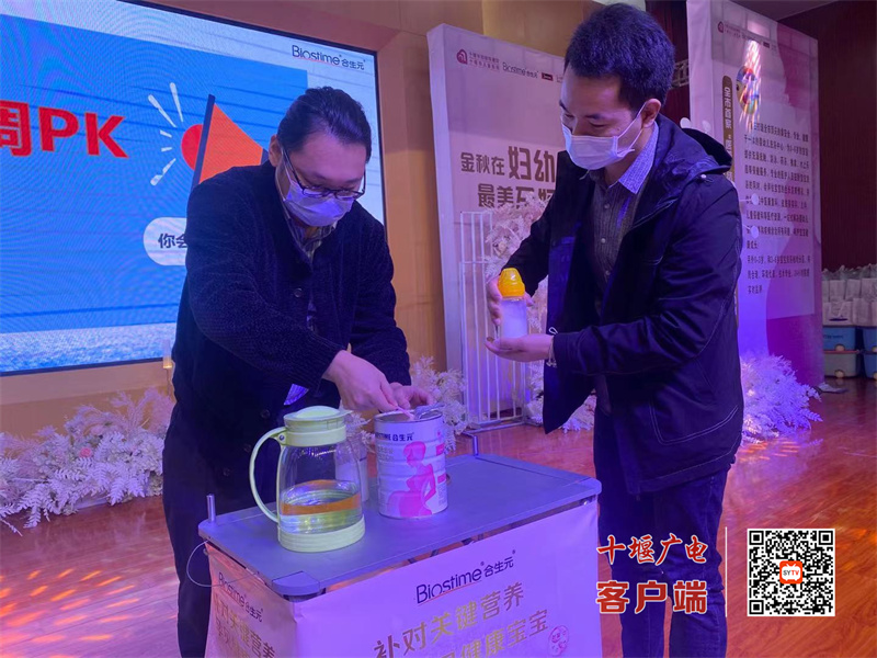 微信图片_20211031174626