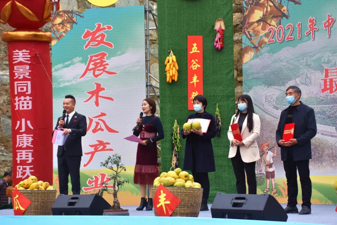 微信图片_20211031203246