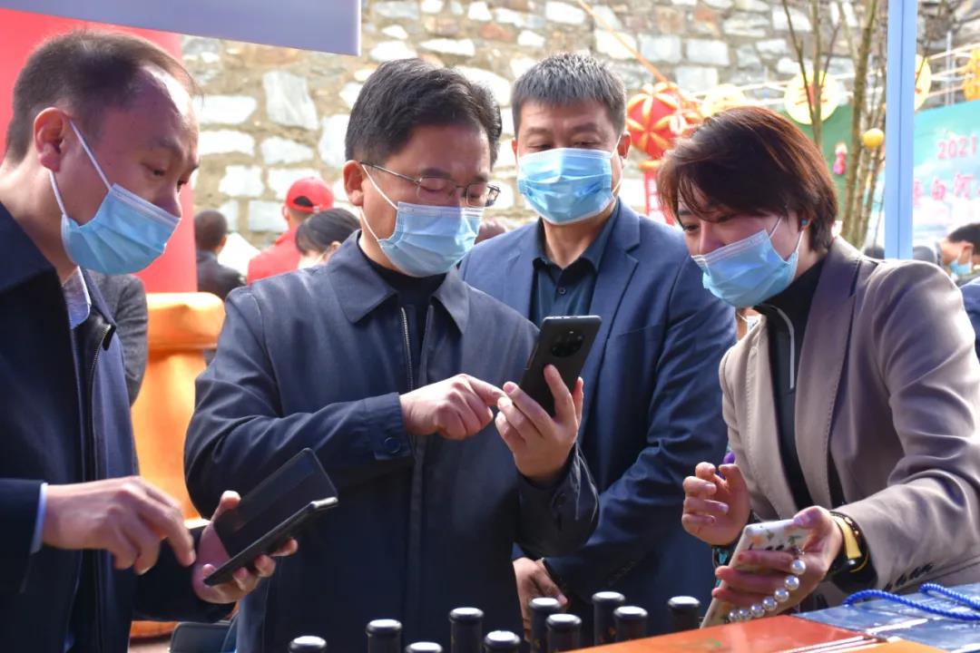 微信图片_20211031203233