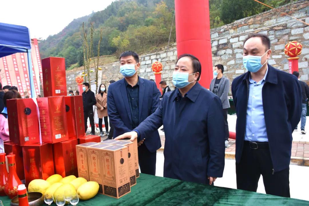 微信图片_20211031203235