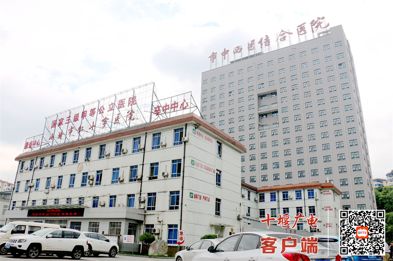 QQ图片20211101100208