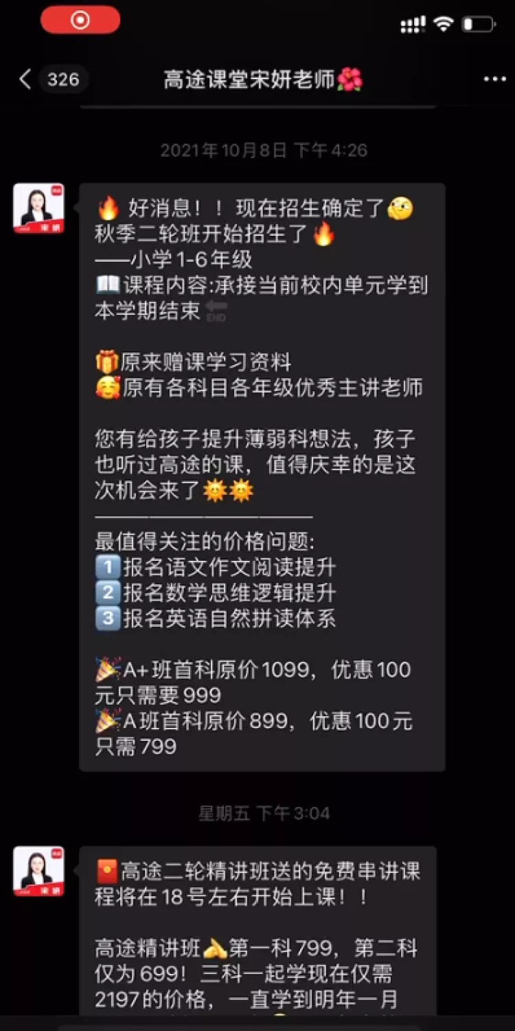 640.webp (13)