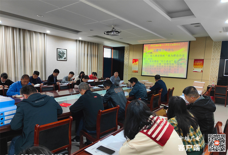 微信图片_20211101154853