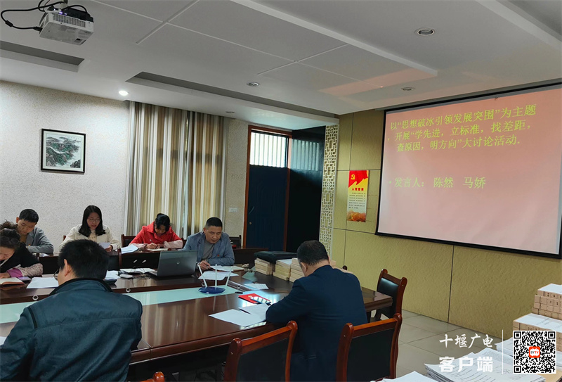 微信图片_20211101154925