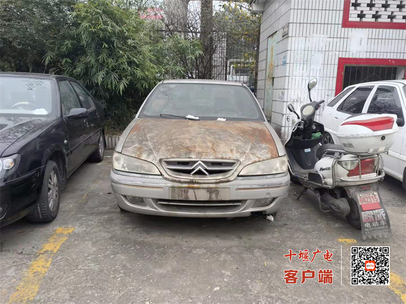 微信图片_20211101162229