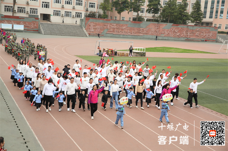 微信图片_20211101170923